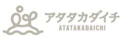 アタタカダイチ