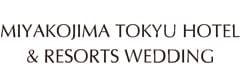 MIYAKOJIMA TOKYU HOTEL & RESORTS WEDDING